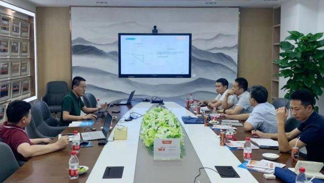 廣東省工信廳工業互聯網處調研組蒞臨盤古信息，共謀制造業數字化轉型新篇章